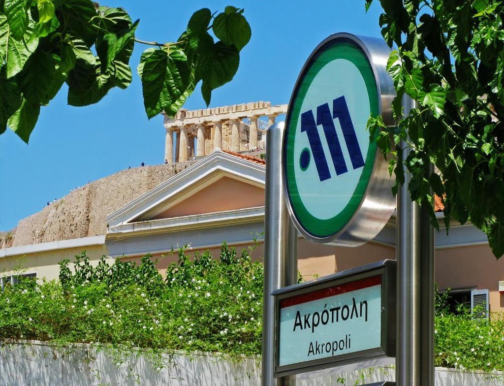 דירות אתונה Elegand,Fully Equipped Apt Under The Acropolis מראה חיצוני תמונה